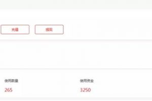 [淘客的赚钱方式]淘客的赚钱方式：教你把握好双十一，做到真正躺赚10W+