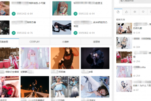 手把手3步教你玩转这个暴利生意，线上线下收益翻倍