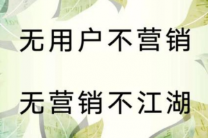 3步无脑引流月赚上万，适合小白的副业项目
