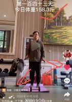 拆解抖音跳绳减肥赚钱玩法，不到一年的时间，体重减了34.9斤，顺便赚了50万