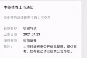 真正的躺赚项目，如何利用微信每天1分钟，每月多赚100-10000+