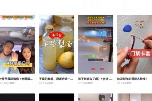 零门槛的副业赚钱项目，新手月入20000+