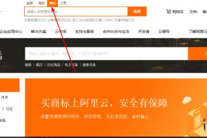 暴利商标注册项目，有人靠这个闷声发大财