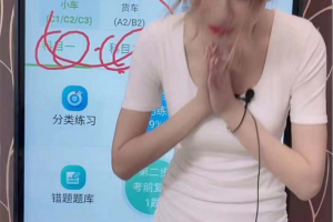 180天收入160多万，这个账号刷屏了