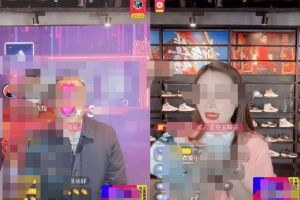 适合新手启动的冷门产品赚钱方法