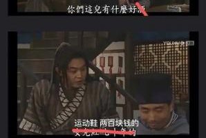 鸿星尔克们的直播抢购狂欢能持续多久？鸿星尔克们该如何趁势做好客户留存？