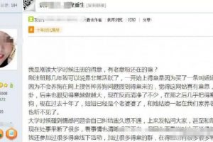 3步挖掘小众赚钱项目，新手也能月赚上万块