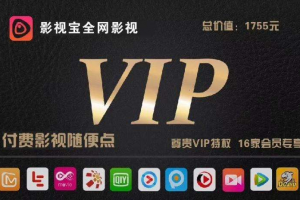 摆摊赚钱项目，卖些什么利润高又好卖