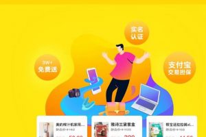 [变现方式]宿舍也能做生意，盘点大学生的变现方式！