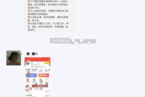 [如何精准引流宝妈粉丝]如何精准引流宝妈粉丝？分享宝妈粉丝精准引流的5种方法