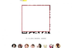 [日入过百的视频号怎么玩]日入过百的视频号怎么玩？十二天带货2000，适合新手的零门槛玩法！