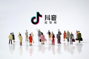 [抖音智能算法]1个视频播放1000万的秘密，深度解密抖音智能算法！