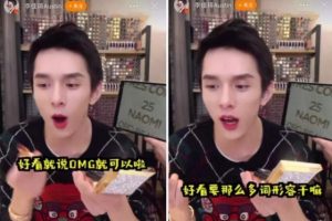 [短视频直播带货]如何通过短视频带货+直播带货，实现翻倍收入？