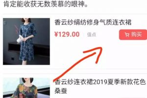 [今日头条怎么赚钱]今日头条怎么赚钱？掌握这三种变现方法，可月入10000+