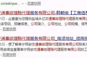 [线下小众生意]实测年入50万的线下小众生意，打通思维，赚钱很轻松