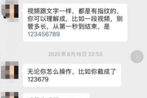 [音短视频内容产出]视频号+抖音短视频内容产出指南（一）