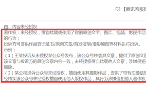 [微信影视小程序项目]网赚交流：火爆全网的微信影视小程序项目怎么做？