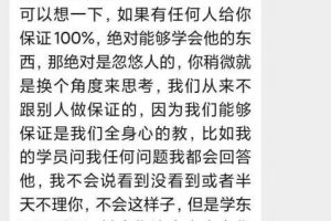 [抖音影视剪辑号赚钱]揭秘一下抖音影视剪辑号赚钱的小套路