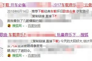 [年入五十万]如何抓住稍纵即逝的机会，快速实现年入五十万？