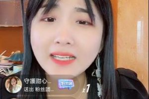 [直播带货技巧]一场直播销售额8194万，涨粉121万；她的直播带货技巧人人都适用