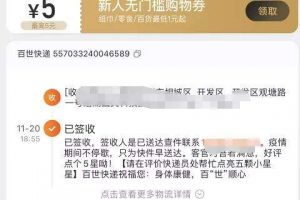 [精准引流]3个简单粗暴且立即操作立即见效的精准引流玩法！