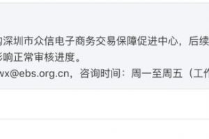 [关键词拦截引流]通过热门关键词拦截引流，日加上万内部操作注意事项