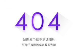 玩赚微信群团购特训：几天裂变了800+微信群，一晚成交上百万