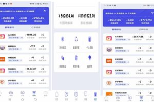 小白式短剧推广保姆级教程（包教包会），简单上手日赚500+【揭秘】