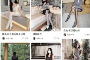 短剧推广干货，短剧快速涨粉做锚点挂载