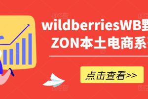 小红薯强制注销技术释放手机号(揭秘)
