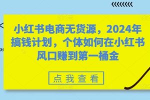 摄影入门速成班，零基础轻松学好摄影，手机+相机摄影教学，人人必修摄影美学