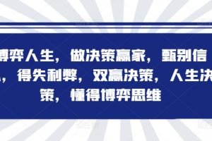 Camtasia 2024 实操视频课程，学习难度低，极易上手使用