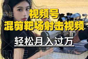 2024多元化图书带货实操课，零基础学习图书带货，抓住风口下一个爆款就是你