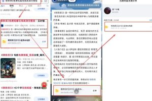 网盘拉新项目之百度Ai智能体玩法，0成本撬动千万免费流量，被动收入，一天变现1k+